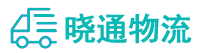 长沙到埇桥区物流公司